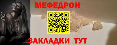 apvp Можайск