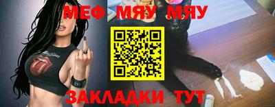 apvp Можайск