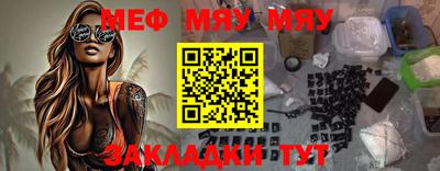 ПСИЛОЦИБИНОВЫЕ ГРИБЫ Малоярославец