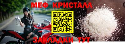 гидра Малгобек
