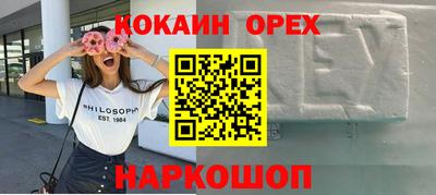 индика Мариинск