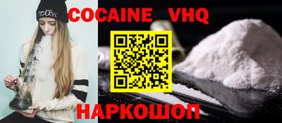 индика Мариинск