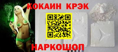 гидра Можга