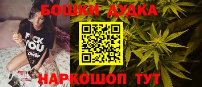 apvp Можайск
