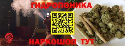 ПСИЛОЦИБИНОВЫЕ ГРИБЫ Малоярославец
