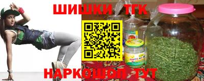 apvp Можайск