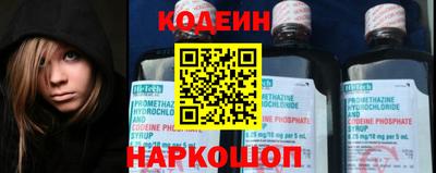 ПСИЛОЦИБИНОВЫЕ ГРИБЫ Малоярославец