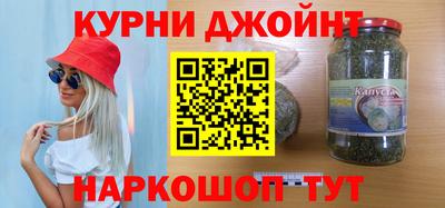 apvp Можайск