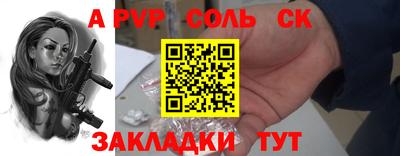 ПСИЛОЦИБИНОВЫЕ ГРИБЫ Малоярославец