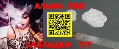 ПСИЛОЦИБИНОВЫЕ ГРИБЫ Малоярославец