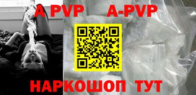 гидра Можга
