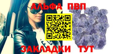 ПСИЛОЦИБИНОВЫЕ ГРИБЫ Малоярославец