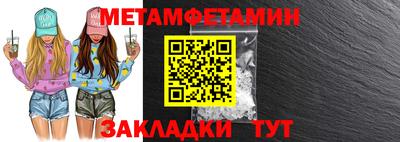 наркотики Моздок