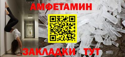 ПСИЛОЦИБИНОВЫЕ ГРИБЫ Малоярославец