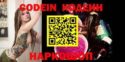 ПСИЛОЦИБИНОВЫЕ ГРИБЫ Малоярославец
