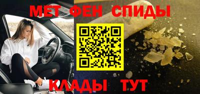 ПСИЛОЦИБИНОВЫЕ ГРИБЫ Малоярославец
