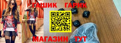 индика Мариинск