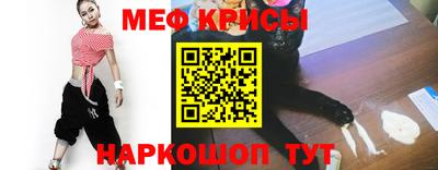 ПСИЛОЦИБИНОВЫЕ ГРИБЫ Малоярославец